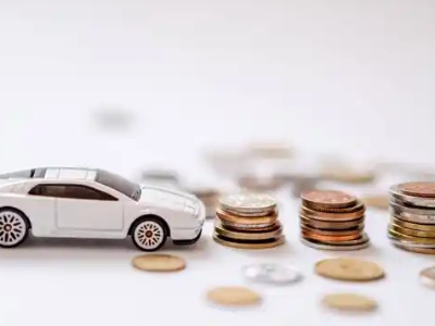 关于湘潭正规车贷办理不能忽视的几个问题